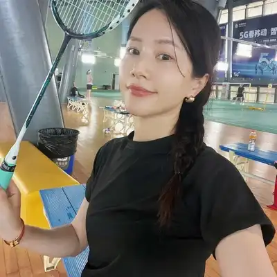 金子